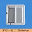 concrete plastic mould